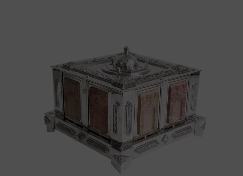 Michael Kupietzky Judaica | Modern Israeli Ritual Art