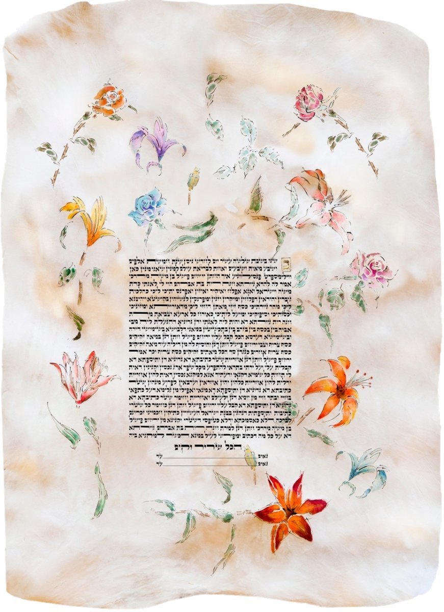 Unique Jewish Wedding Gifts | Distinctive Judaica for the Modern Couple - JLuxury