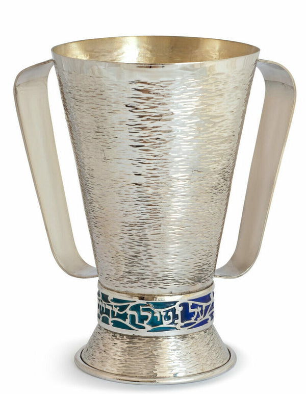 Hammered Silver Enamel Washing Cup