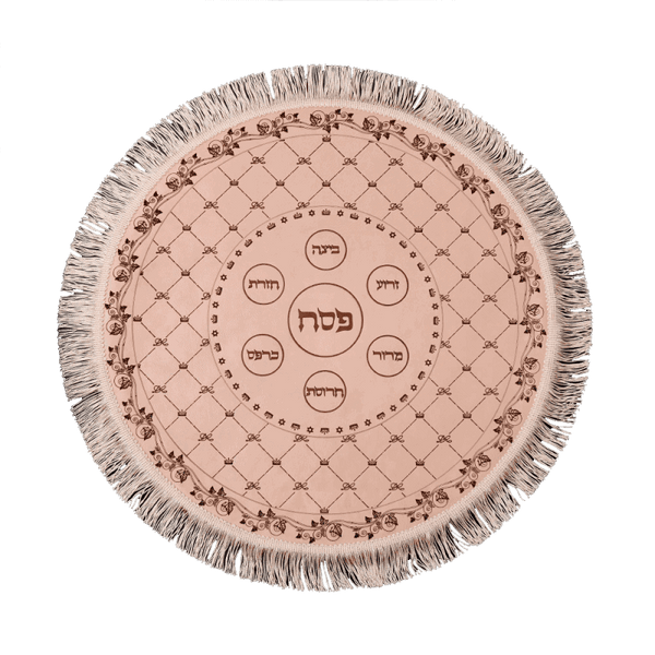 Italian Leather Seder Plate Matzah Cover