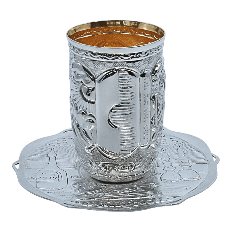 Days of Creation Sterling Silver Kiddush Cup - Zion Hadad - JLuxury
