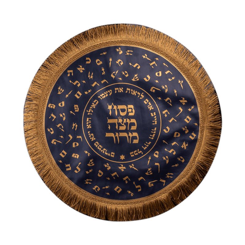 Luxury Art Collection Seder Plate Matza Cover
