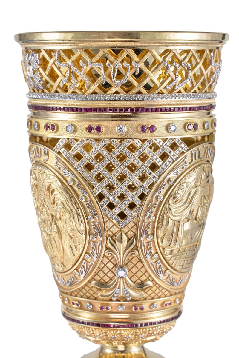 Golden Elijah's Goblet with the Pilgrimage Holidays - Zion Hadad - JLuxury