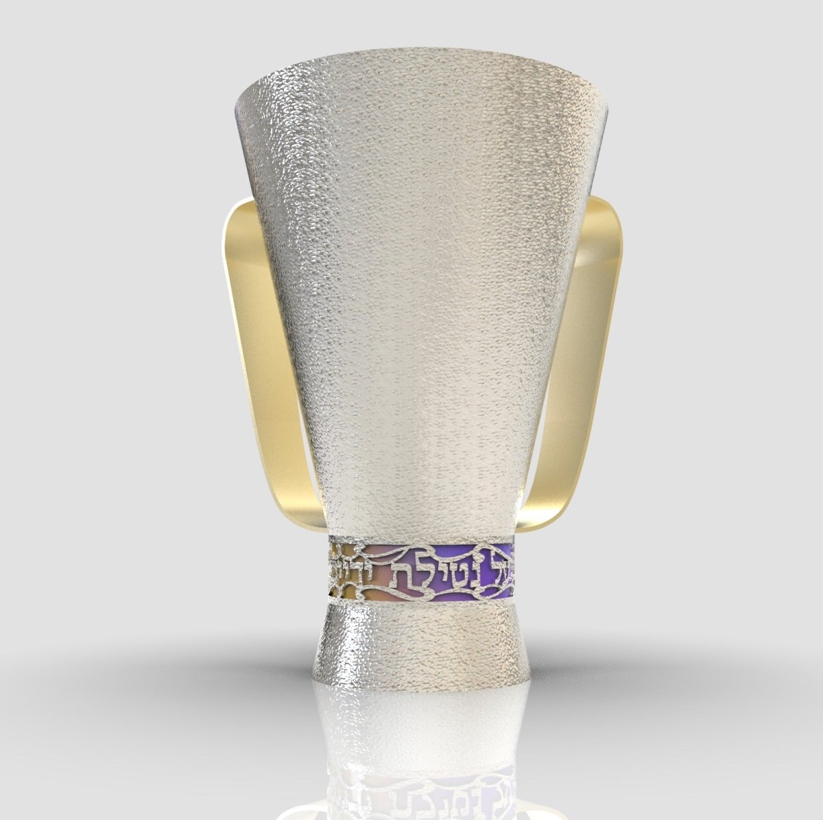 Hammered Silver Enamel Washing Cup - Avi Nadav - JLuxury