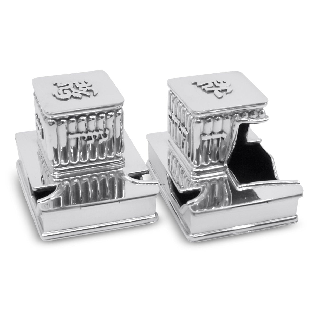 Kotel Sterling Silver Teffilin Boxes - Zion Hadad - JLuxury