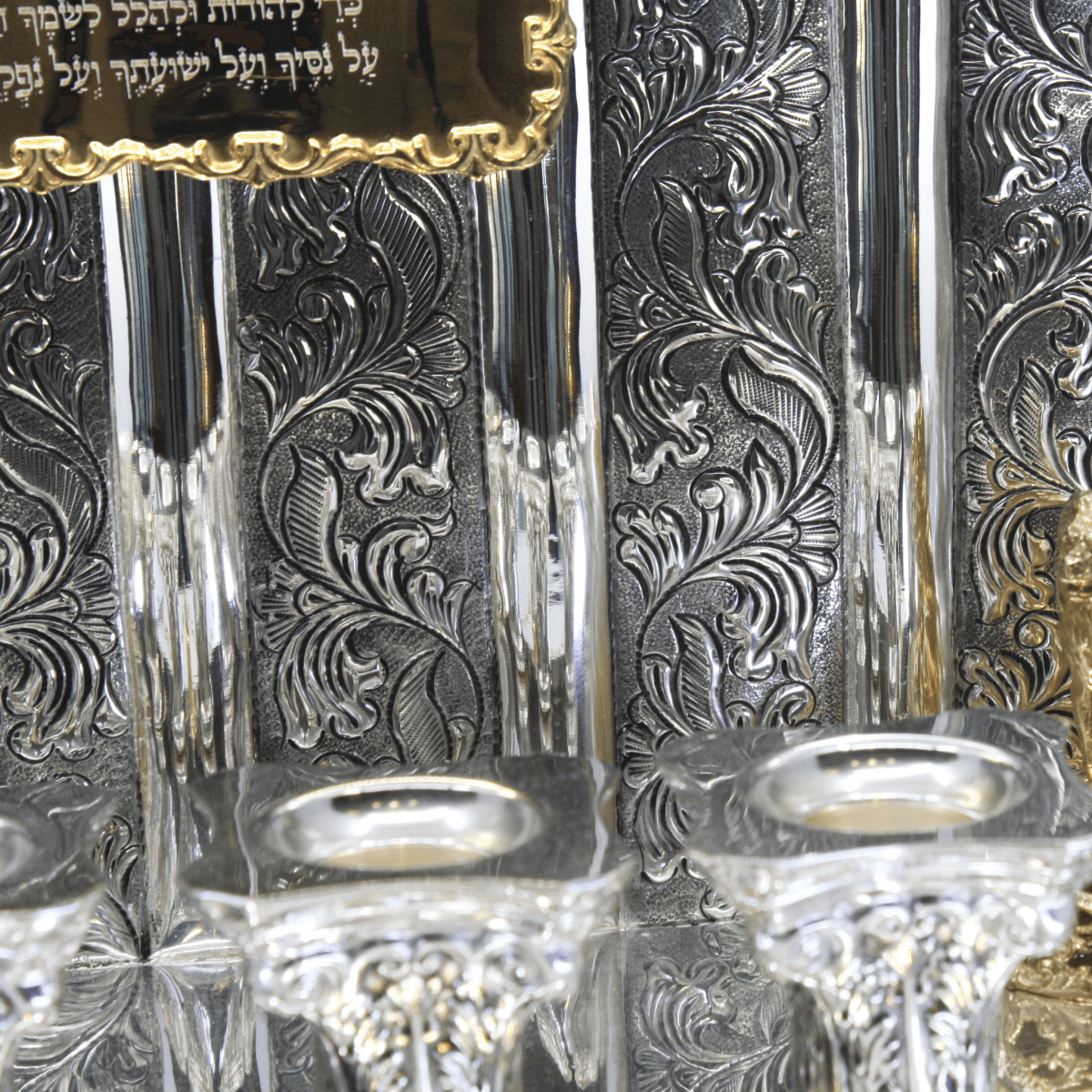 Magnificent Silver and Gold Wall Menorah - Zion Hadad - JLuxury