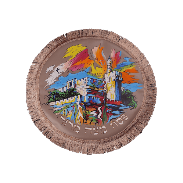 “Tower of David” Art Collection Seder Plate Matzah Cover