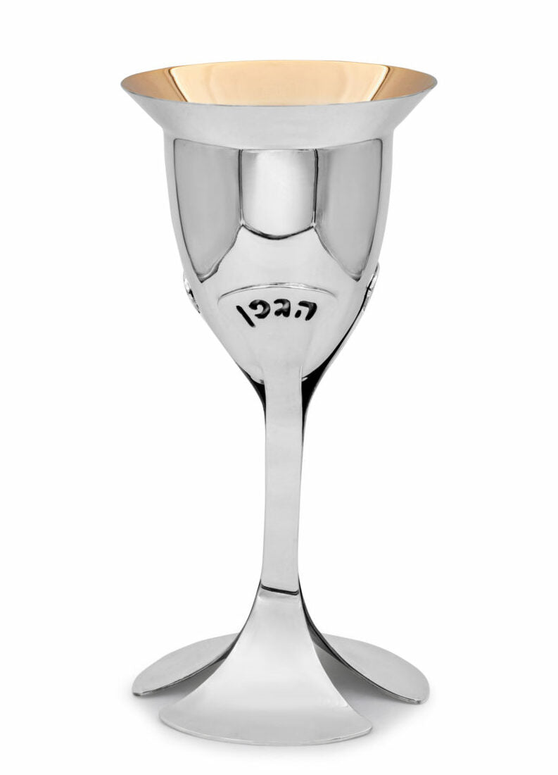 Modern and Stylish Elijah Cup - Avi Nadav - JLuxury