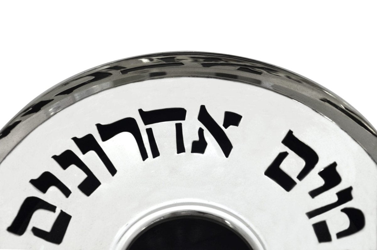 Reflective Modern Mayim Achronim - Avi Nadav - JLuxury