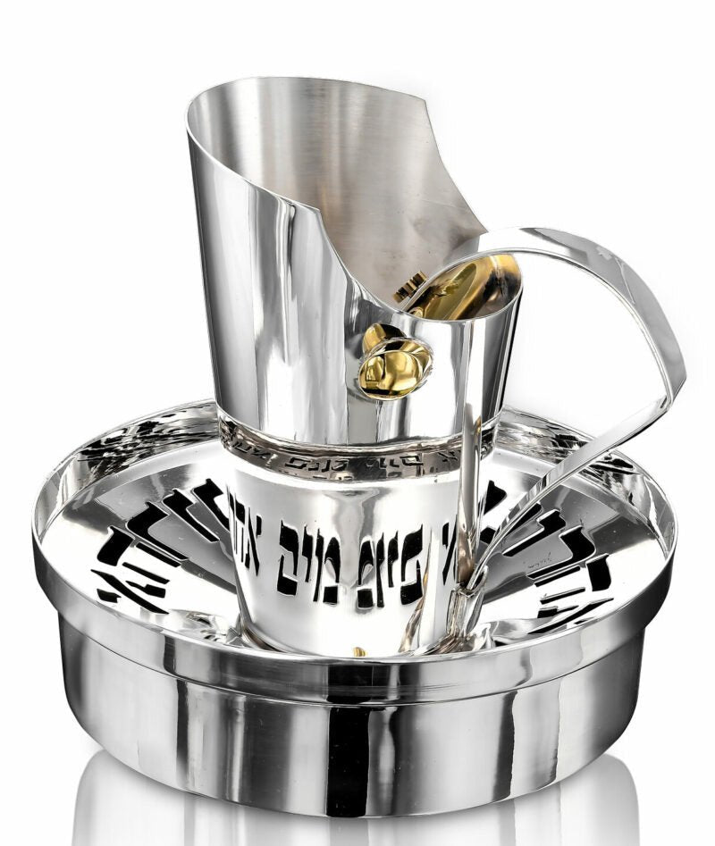 Reflective Modern Mayim Achronim - Avi Nadav - JLuxury