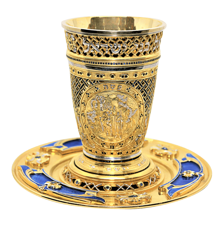 Sapphire Passover Cup and Plate Set - Zion Hadad - JLuxury