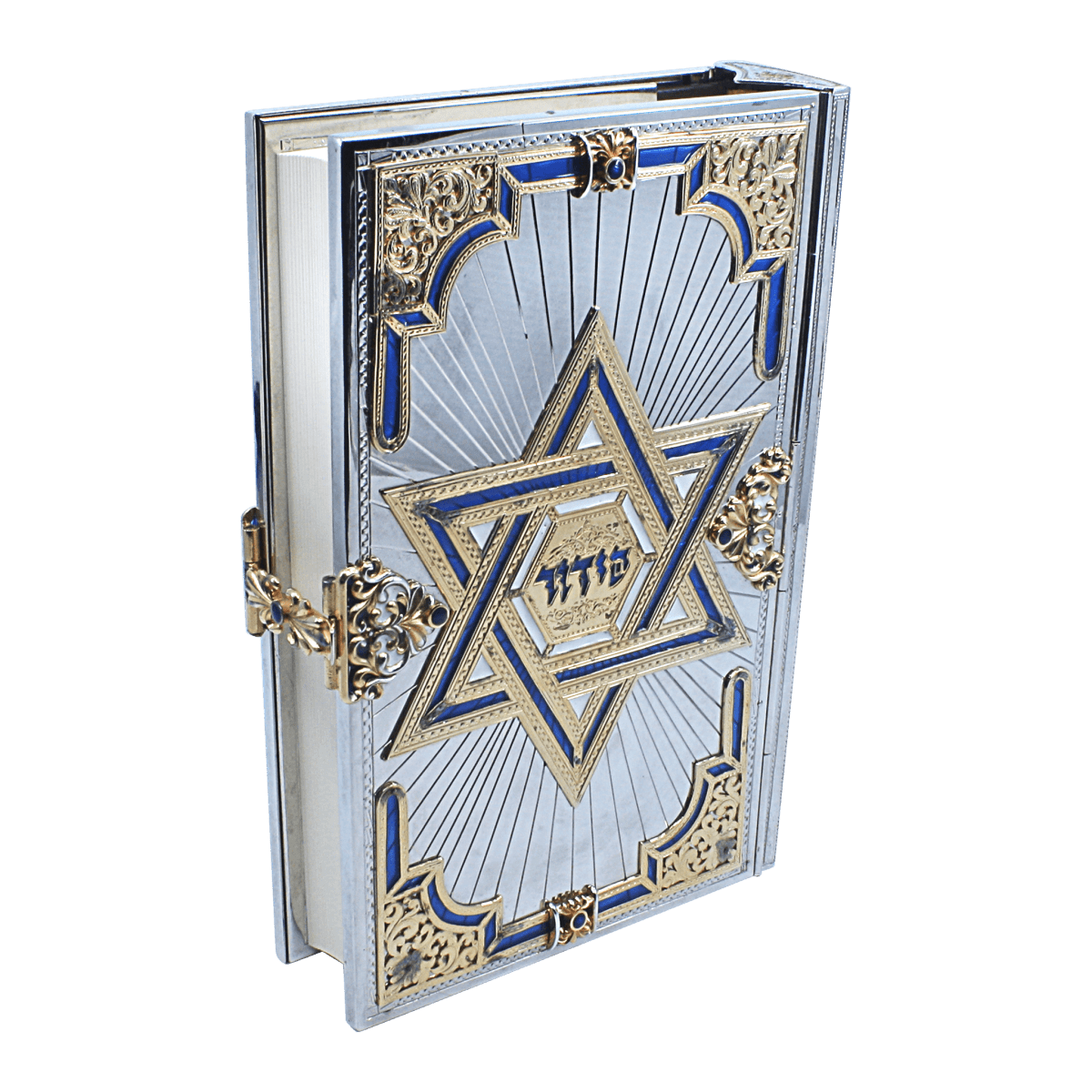 Silver Sidur Magen David - Zion Hadad - JLuxury