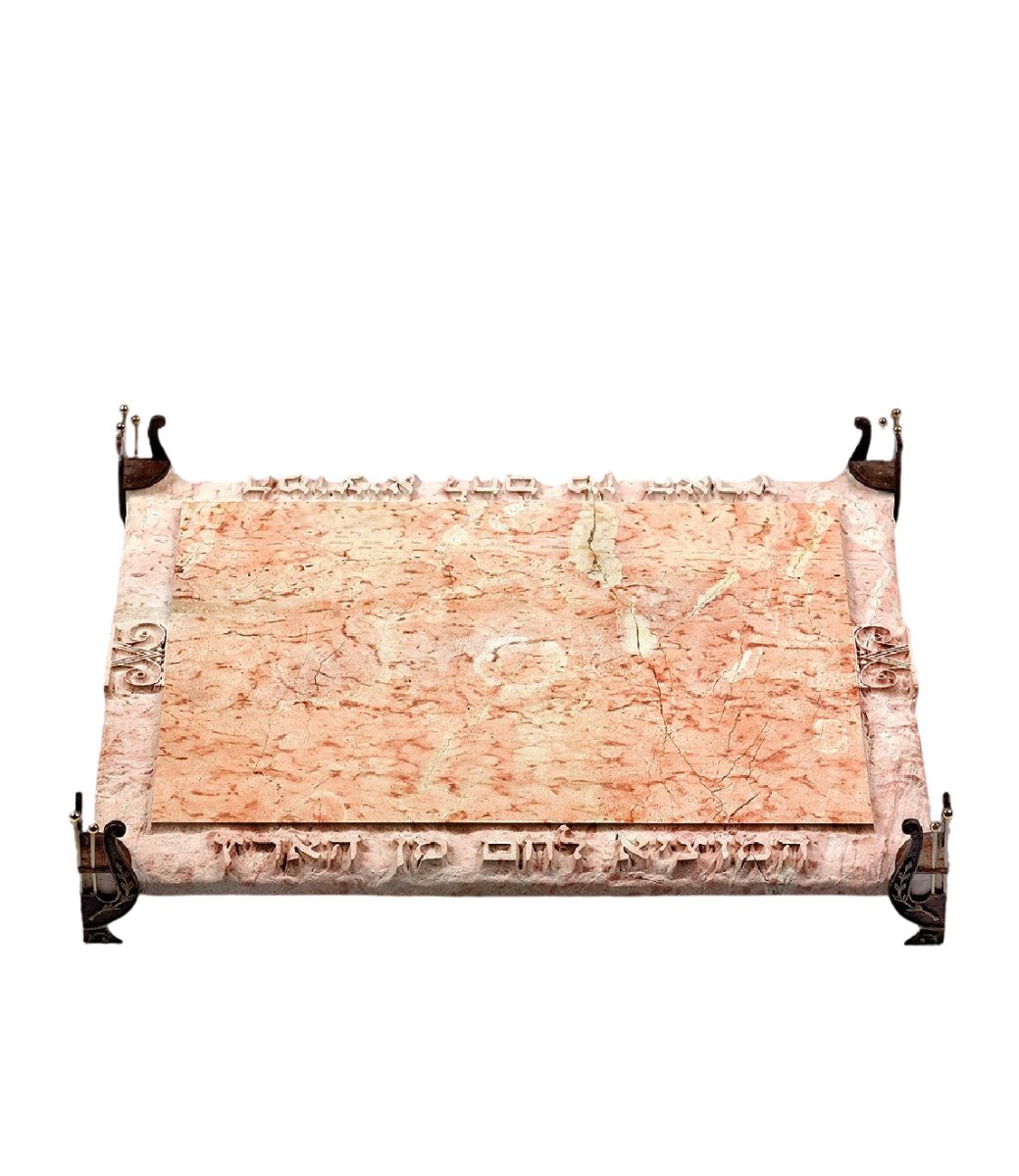 The King David Challah Board - Michael Kupietzky - JLuxury