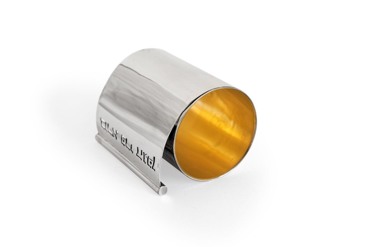 Unique Shabbat Silver Kiddush Cup - Avi Nadav - JLuxury