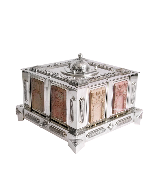 The Jerusalem Tzedaka Box