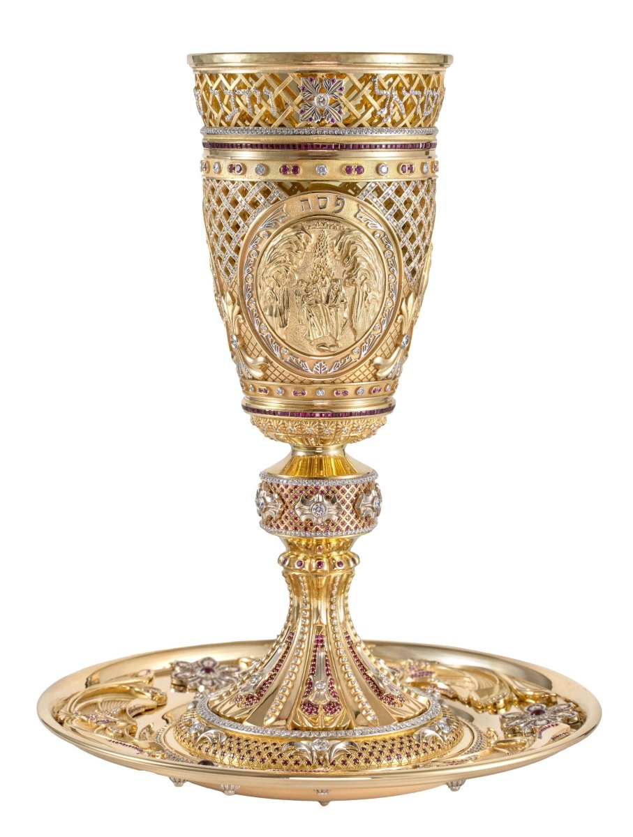 Golden Elijah's Goblet with the Pilgrimage Holidays - Zion Hadad - JLuxury