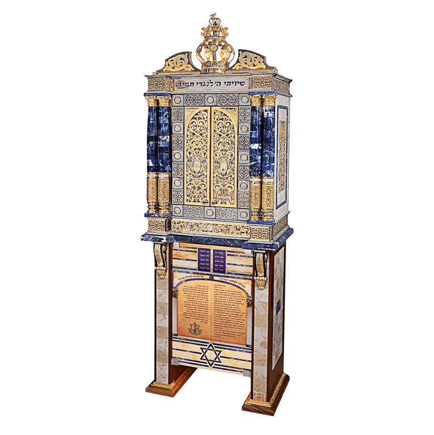 Golden Mini Aaron Kodesh - Zion Hadad - JLuxury