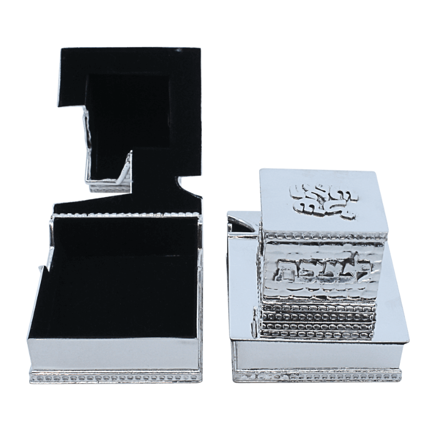 Kotel Sterling Silver Teffilin Boxes - Zion Hadad - JLuxury