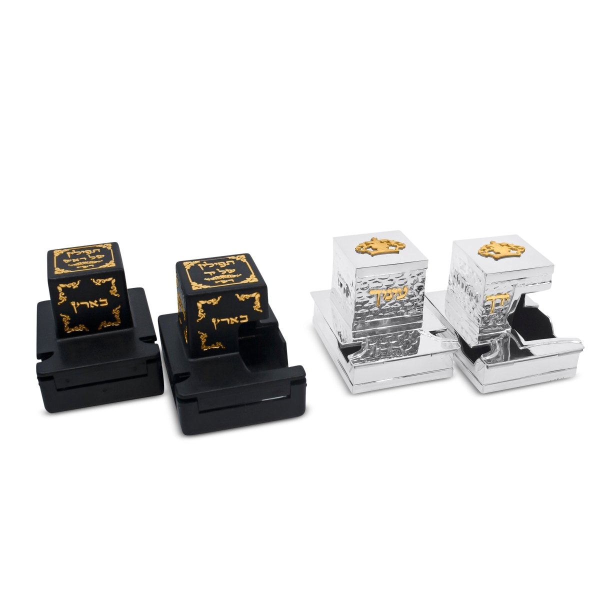 Kotel Sterling Silver Teffilin Boxes - Zion Hadad - JLuxury