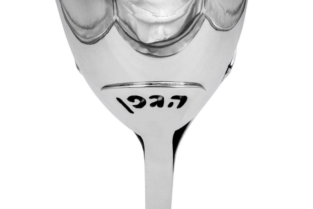 Modern and Stylish Elijah Cup - Avi Nadav - JLuxury