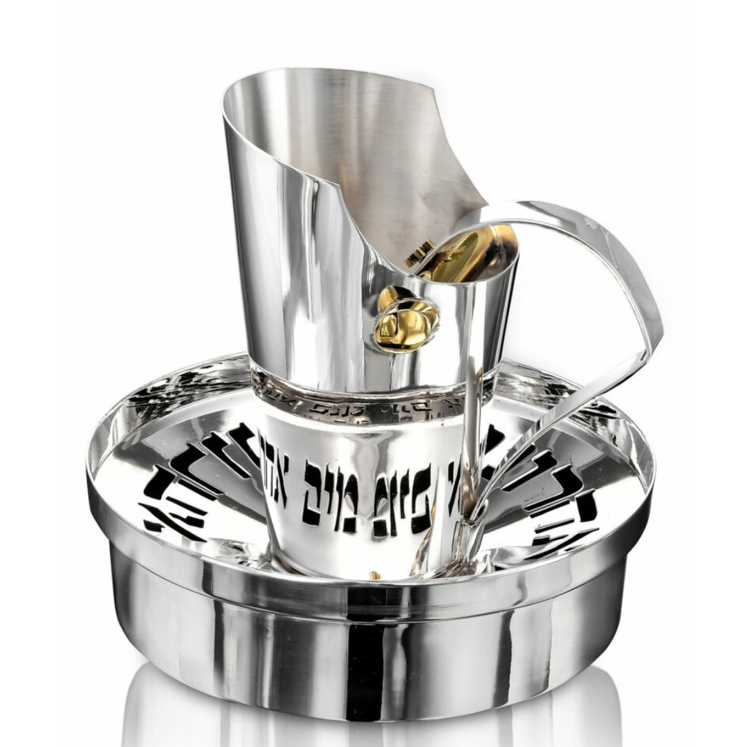 Reflective Modern Mayim Achronim - Avi Nadav - JLuxury