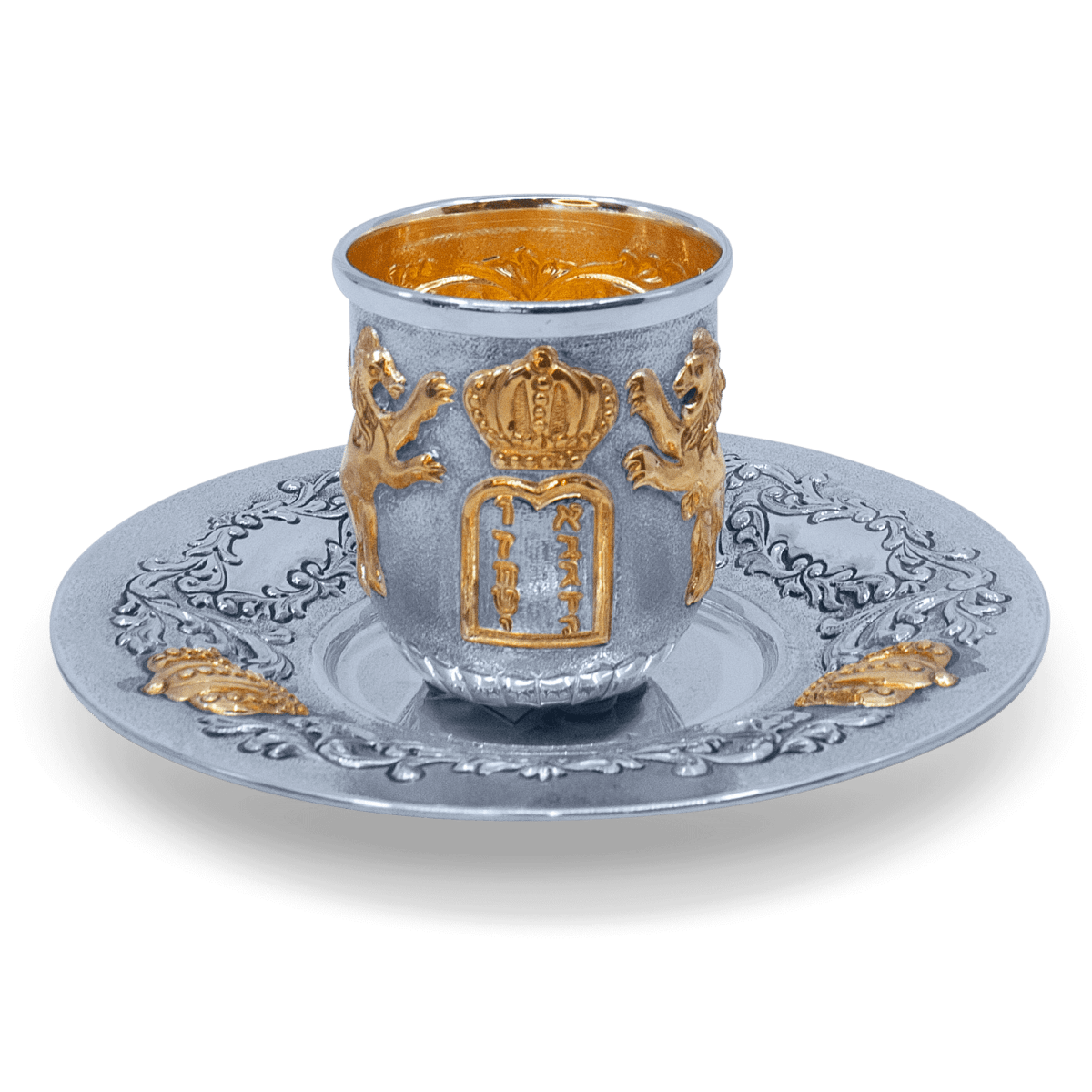 SILVER LION AND CROWNS KIDDUSH CUP SET - Zion Hadad - JLuxury