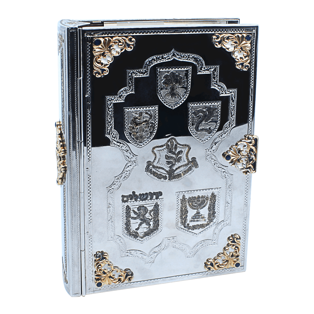 Silver Sidur Magen David - Zion Hadad - JLuxury