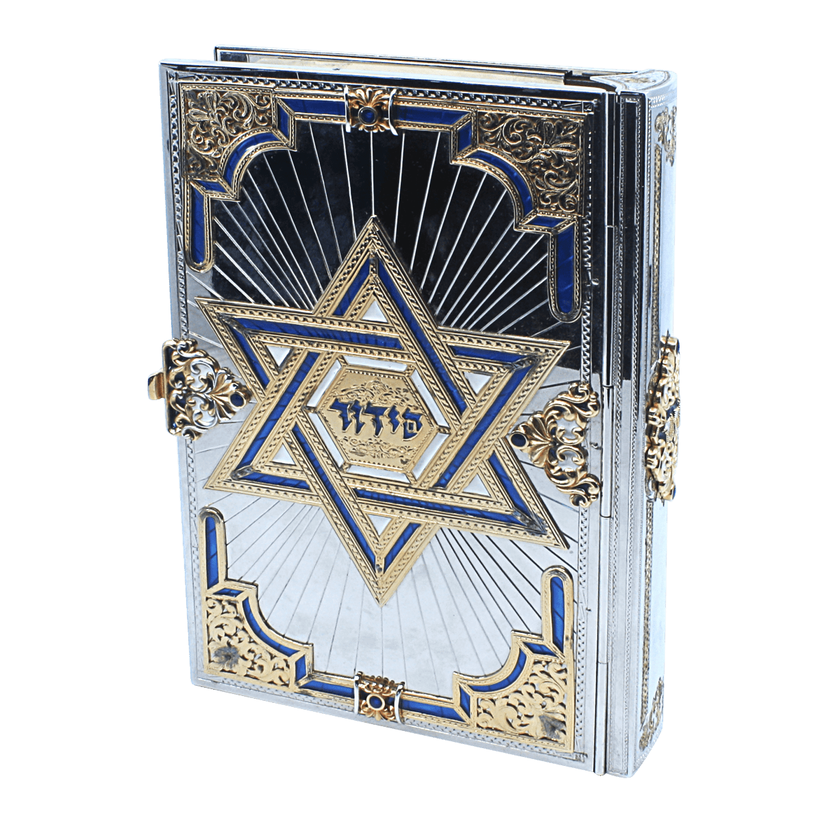 Silver Sidur Magen David - Zion Hadad - JLuxury