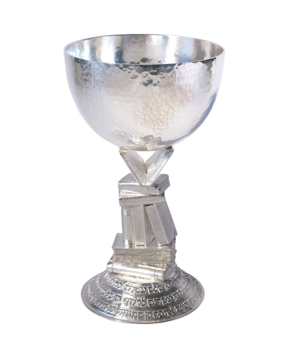 The Celebration Kiddush Cup - Michael Kupietzky - JLuxury