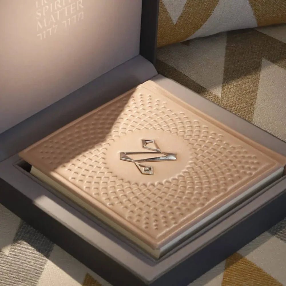 The Diamond Tehillim (Psalms) - Or Yahalom - JLuxury