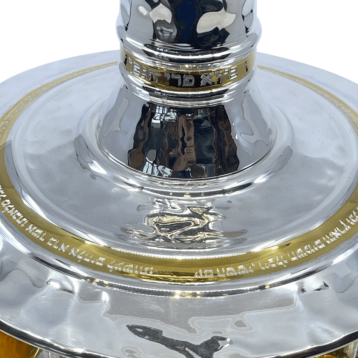 Unique and Striped Silver Kiddush Fountain - Zion Hadad - JLuxury
