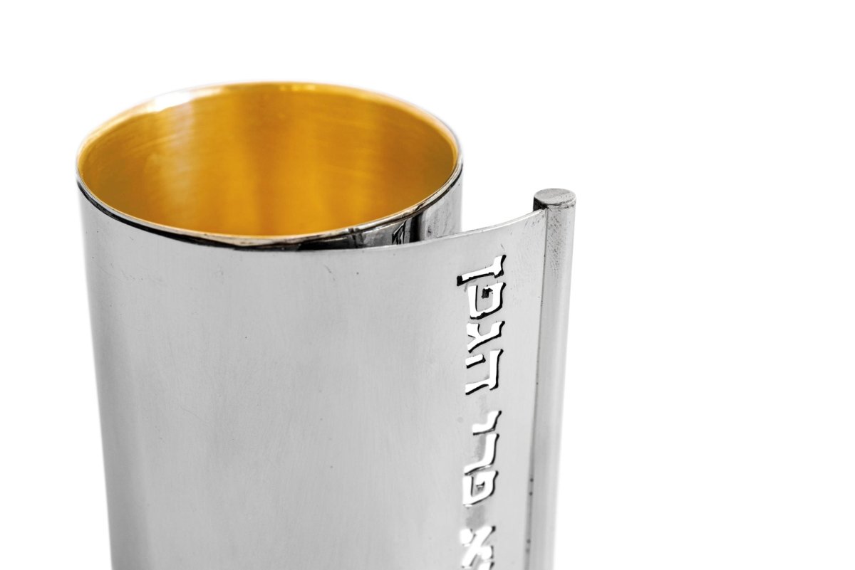 Unique Shabbat Silver Kiddush Cup - Avi Nadav - JLuxury